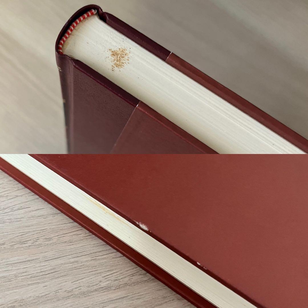 【希少】フランスの衣装とモード全集 復刻版 洋書（日本語解説書付）限定999部