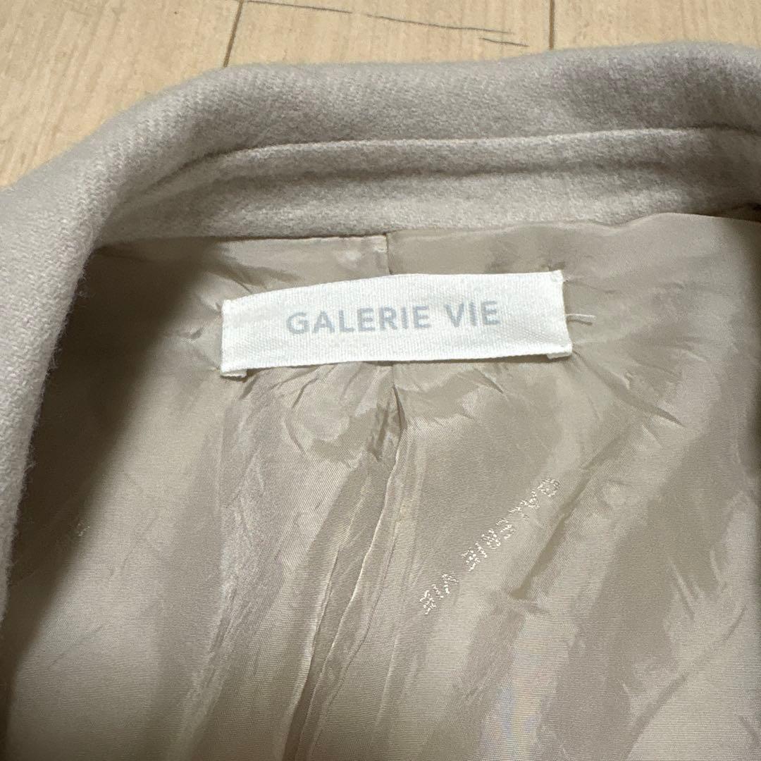美品✨【GALERIE VIE】ライトメルトンチェスターコートMサイズ