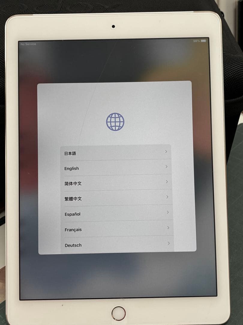 Apple iPad air2・ 64G ゴールド初期化済み