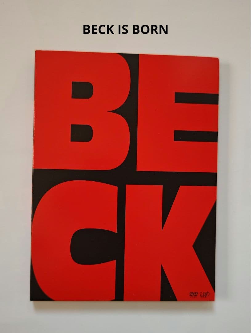 映画BECK DVD 、パンフレット、ガイドブックなど
