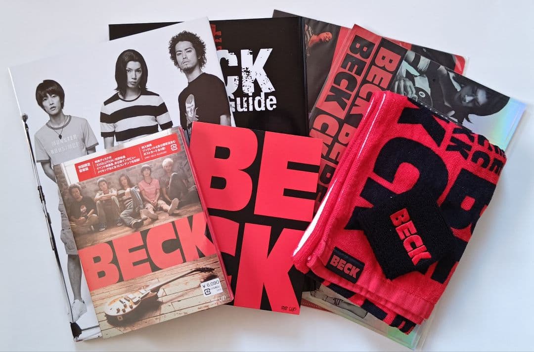 映画BECK DVD 、パンフレット、ガイドブックなど