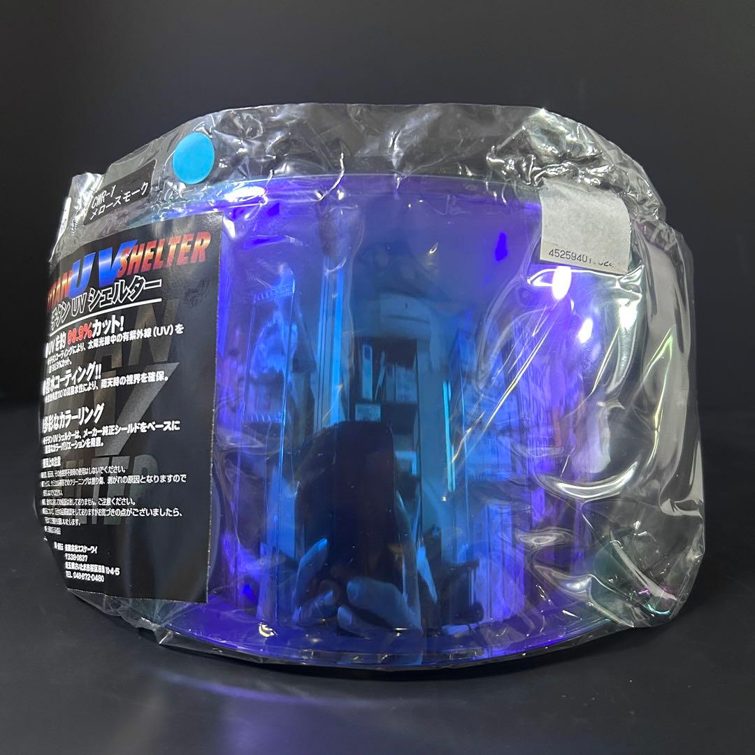 SHOEI純正 CWR-1 ミラーシールド X-14 Z-7 RYD チタンUV