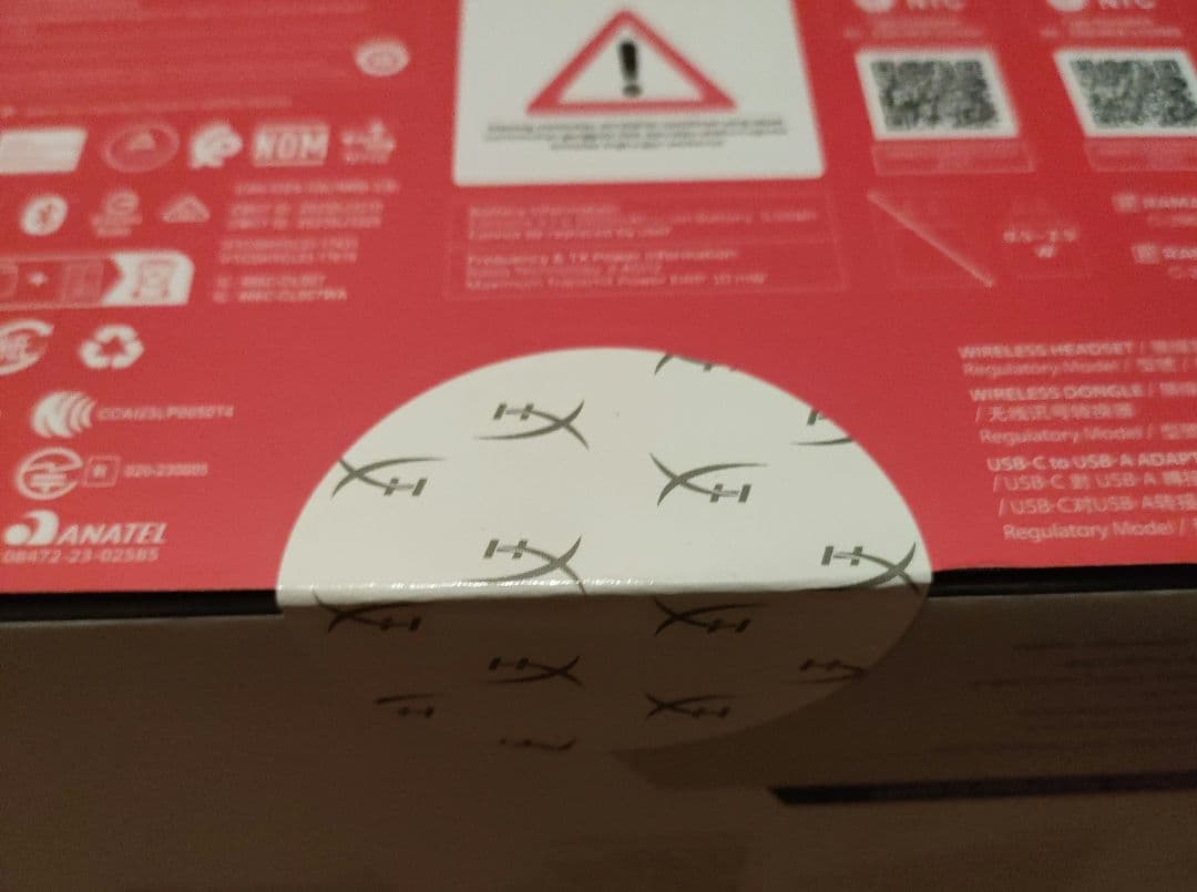 新品未開封 HyperX Cloud III ゲーミングヘッドセット ワイヤレス