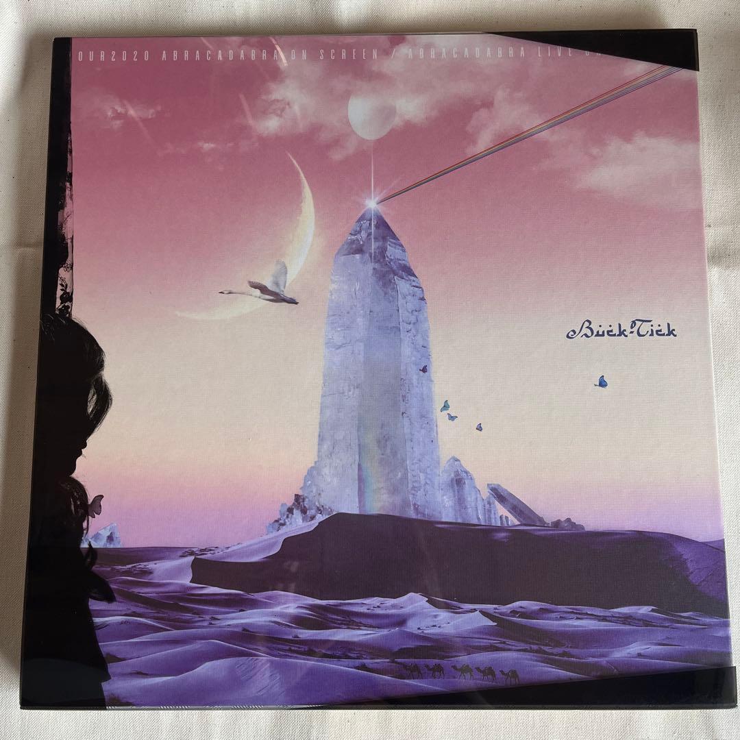 TANKer'sONLY 2013 DVD 通常　ABRACADABRA