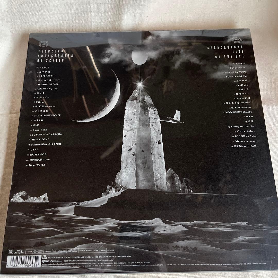 TANKer'sONLY 2013 DVD 通常　ABRACADABRA