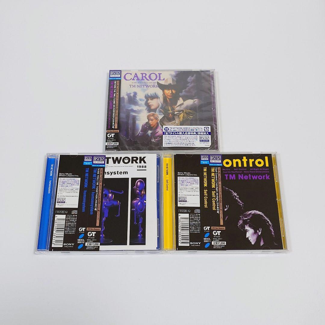 TM NETWORK Blu-spec CD2 アルバム 7枚 特製ボックス付き