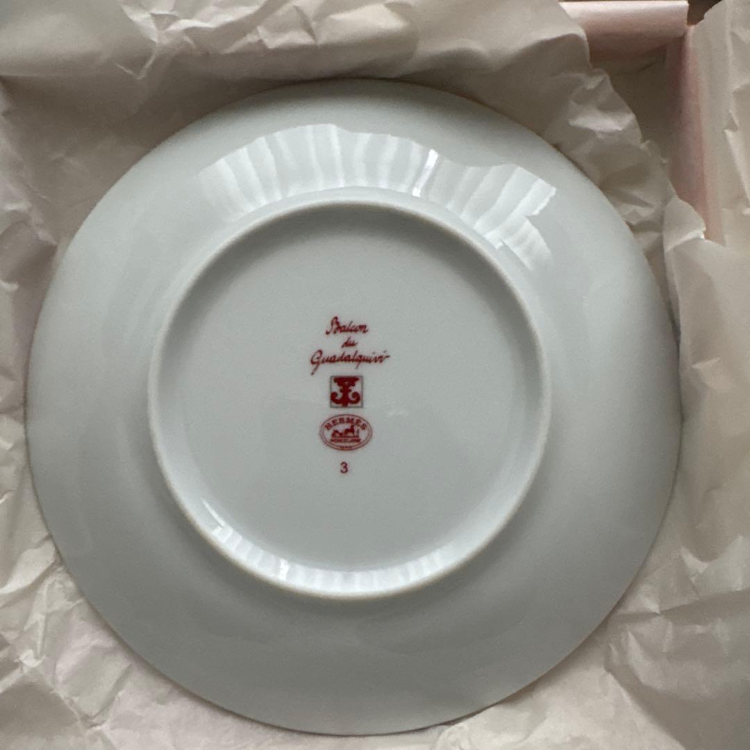 HELMESガダルキヴィール　パンプレート　No.2 とNo.3 新品未使用