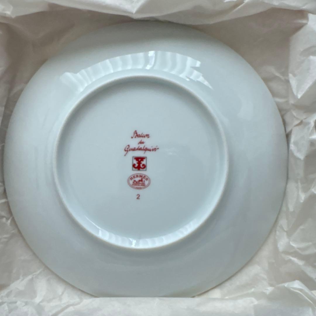 HELMESガダルキヴィール　パンプレート　No.2 とNo.3 新品未使用