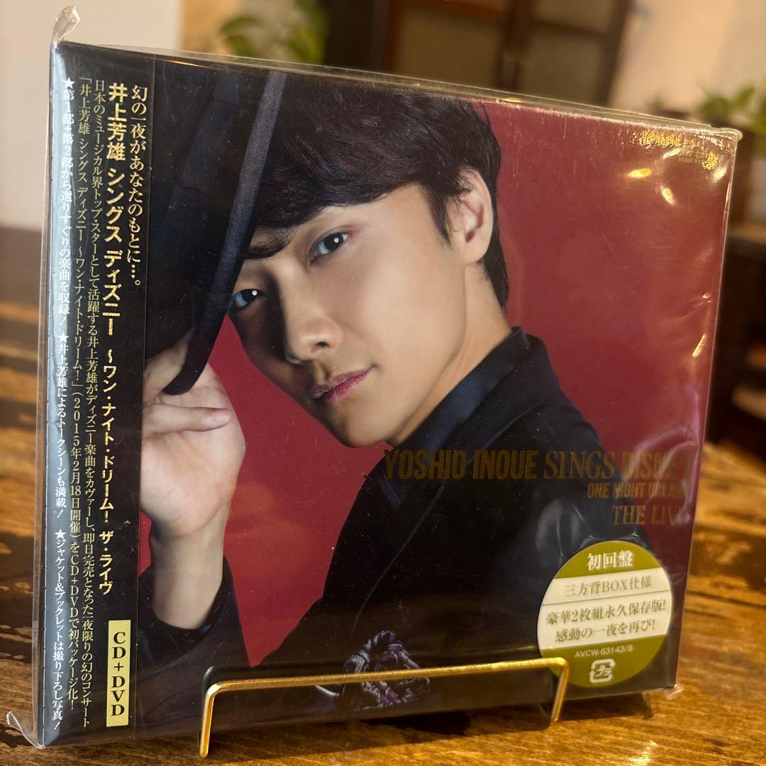 YOSHIO INOUE SINGS 〜ONE NIGHT DREAMS〜初回盤