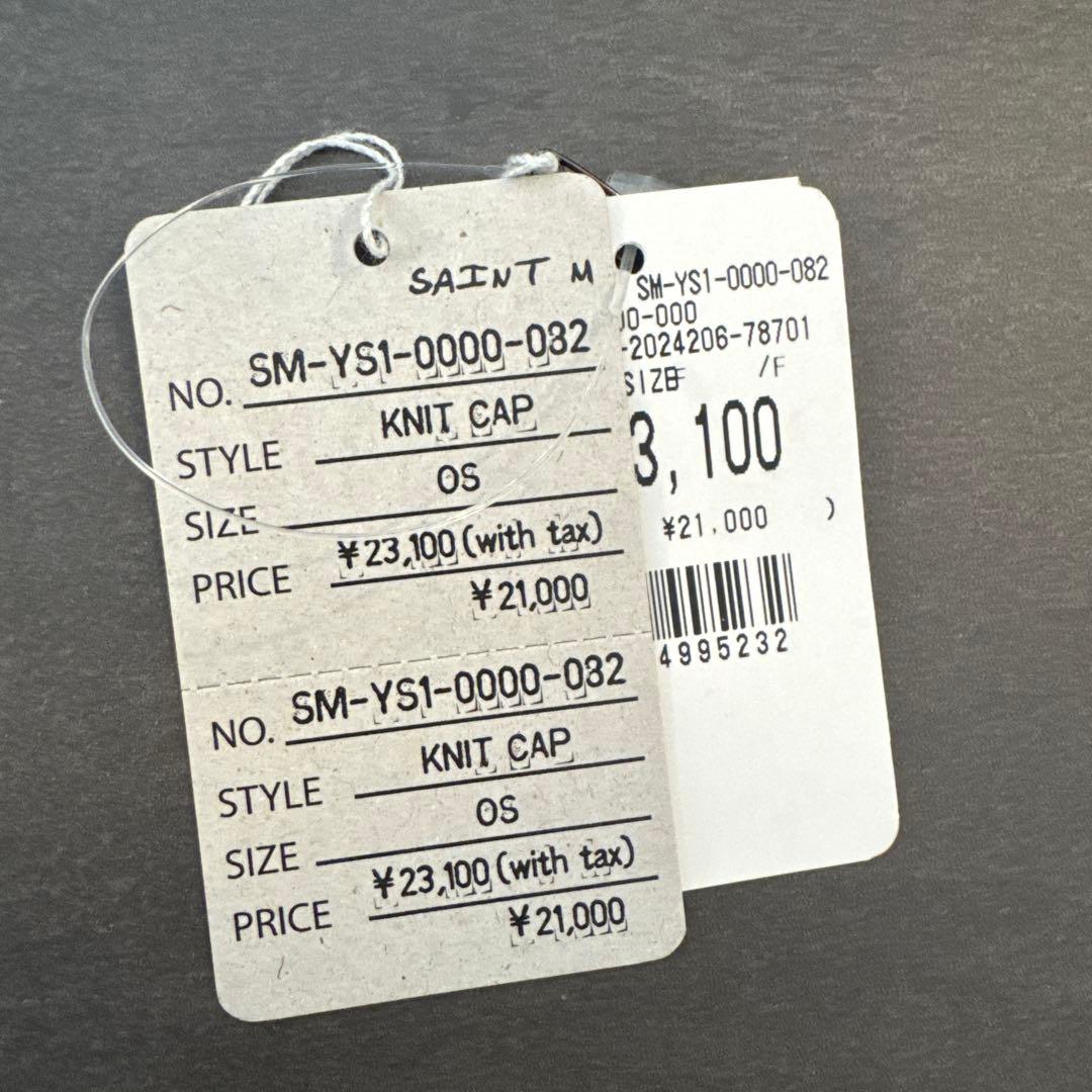 SAINT Mxxxxxx ニットキャップ セントマイケル ビーニー