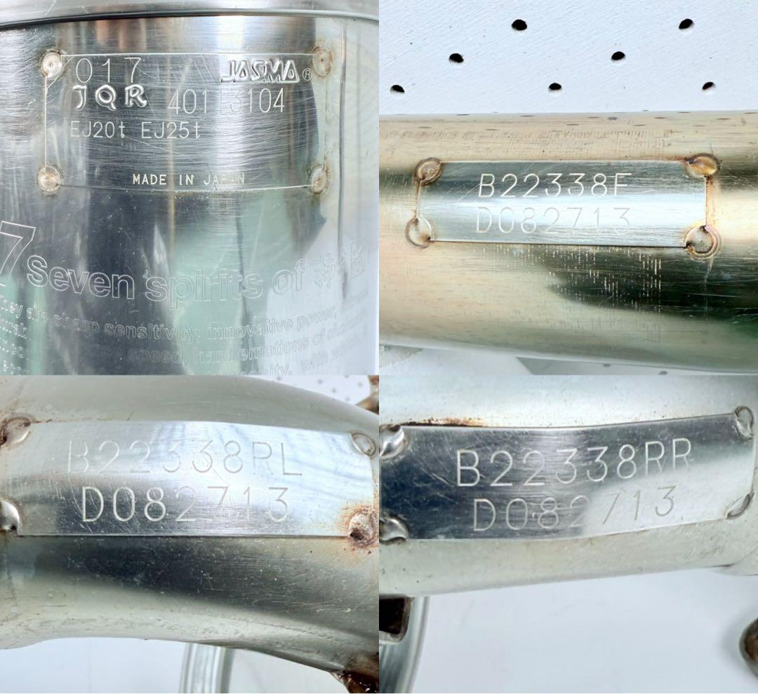 まぁちゃん★柿本改Regu.06 & R Dualセンター付★スバルWRX