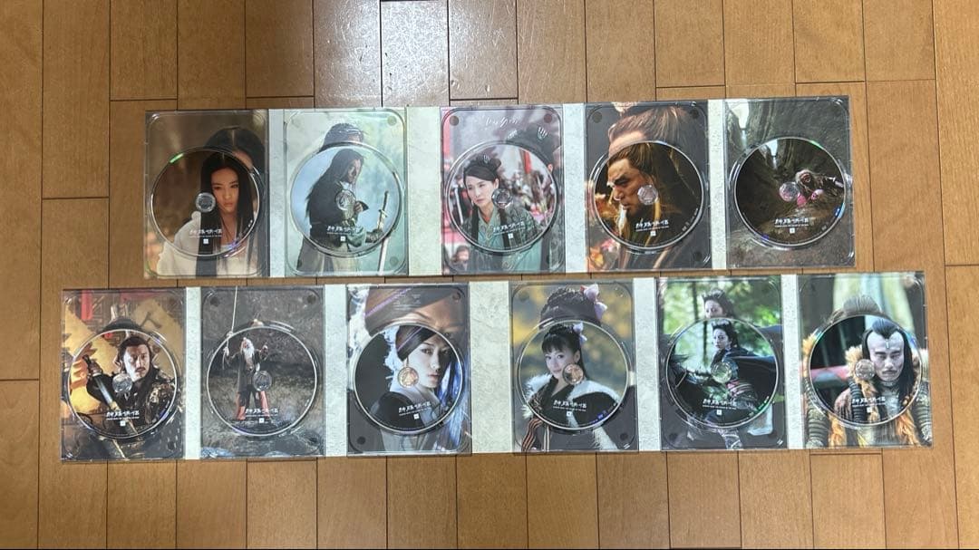 神鵰侠侶 しんちょうきょうりょ DVD BOX 1・2