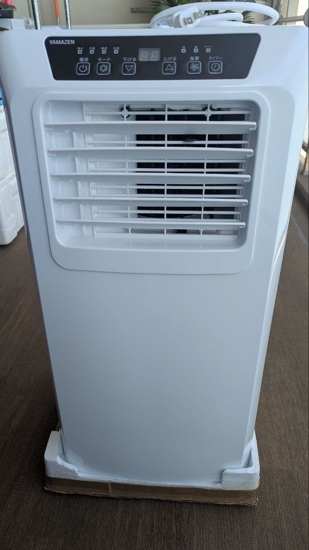 週末セール★値下げ★スポットエアコン 山善 YEC-K22(W) 2022年製