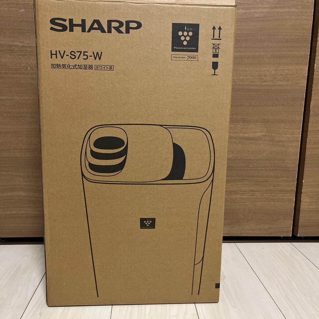 SHARP HV-S75-W ホワイト加湿器