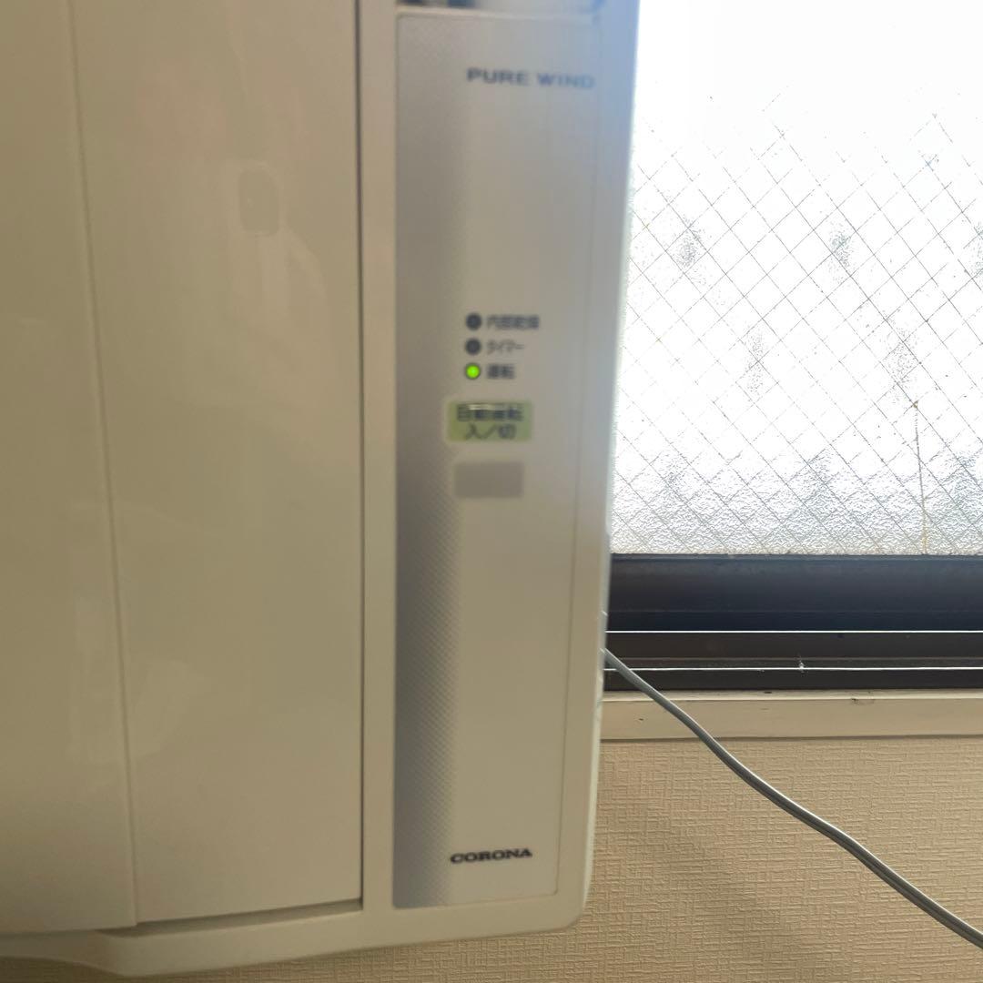 ⭐︎CORONA 窓用エアコン PURE WIND
