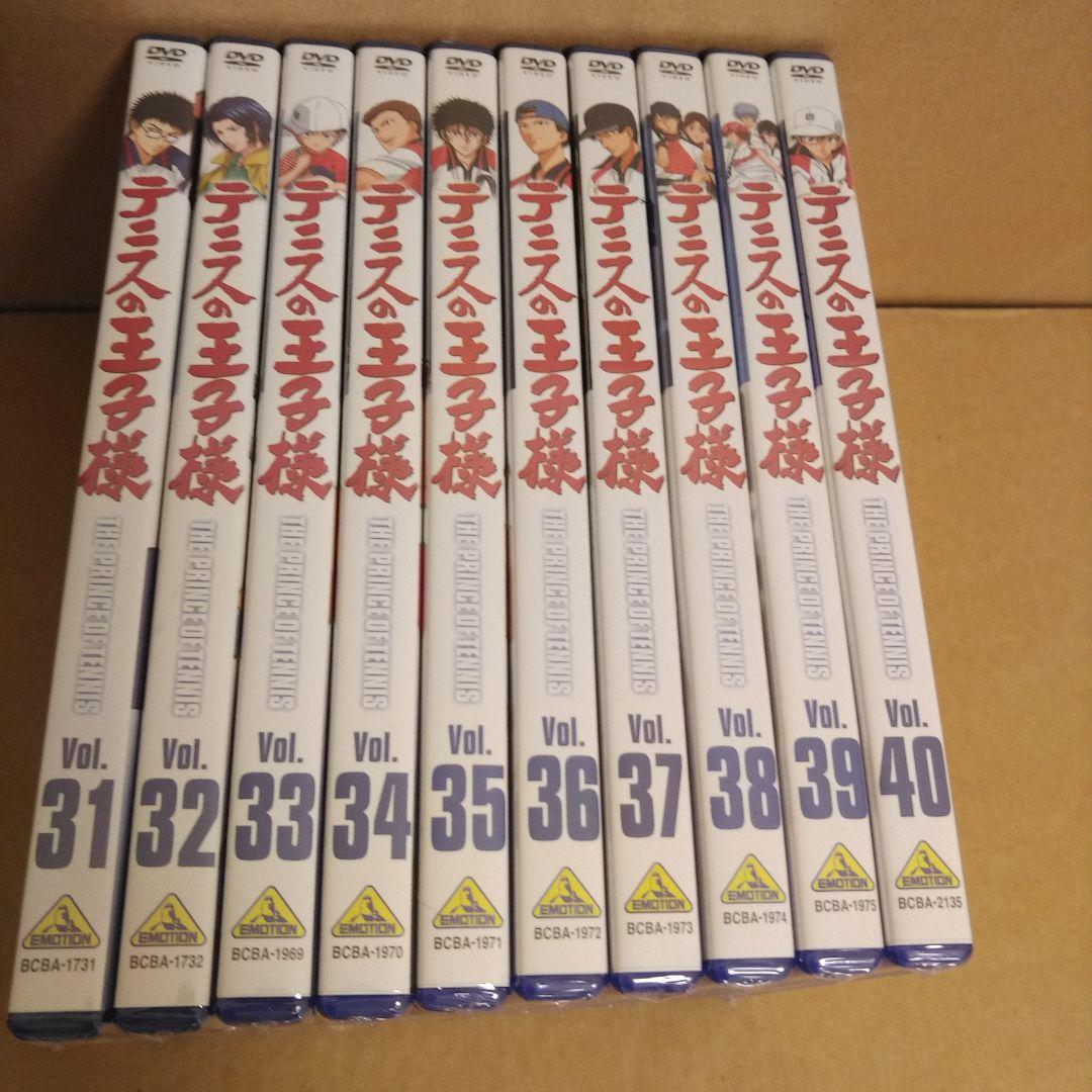新品未開封　テニスの王子様 Vol.31～Vol.40