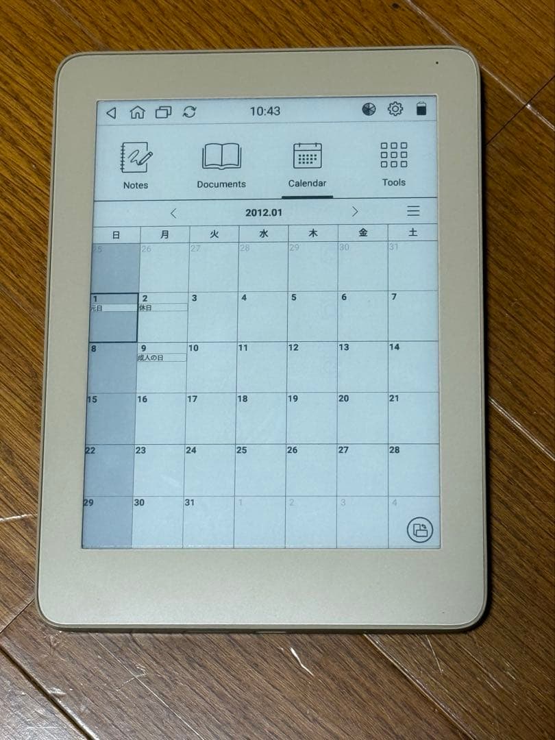 キングジム フリーノ freeno