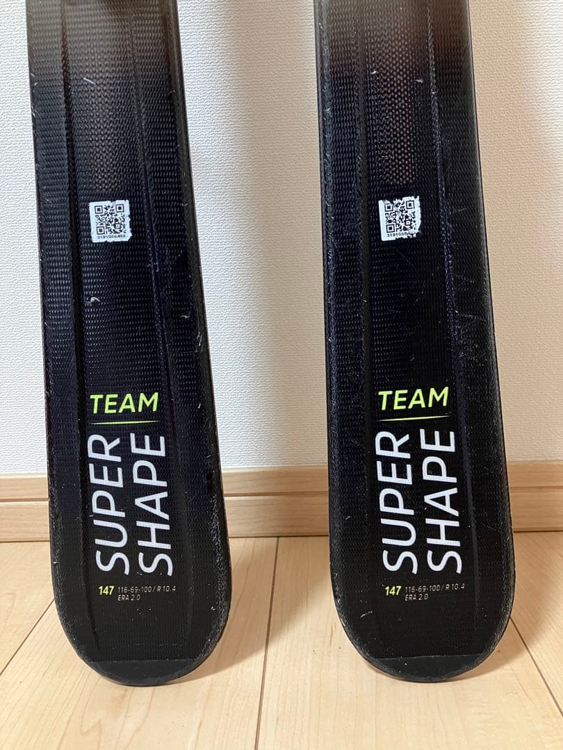 HEAD SUPER SHAPE スキー(147cm)とポール、ケース付き