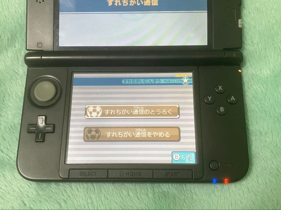 すれ違い通信MAXイナズマイレブン1・2・3!! 円堂守伝説 3DS