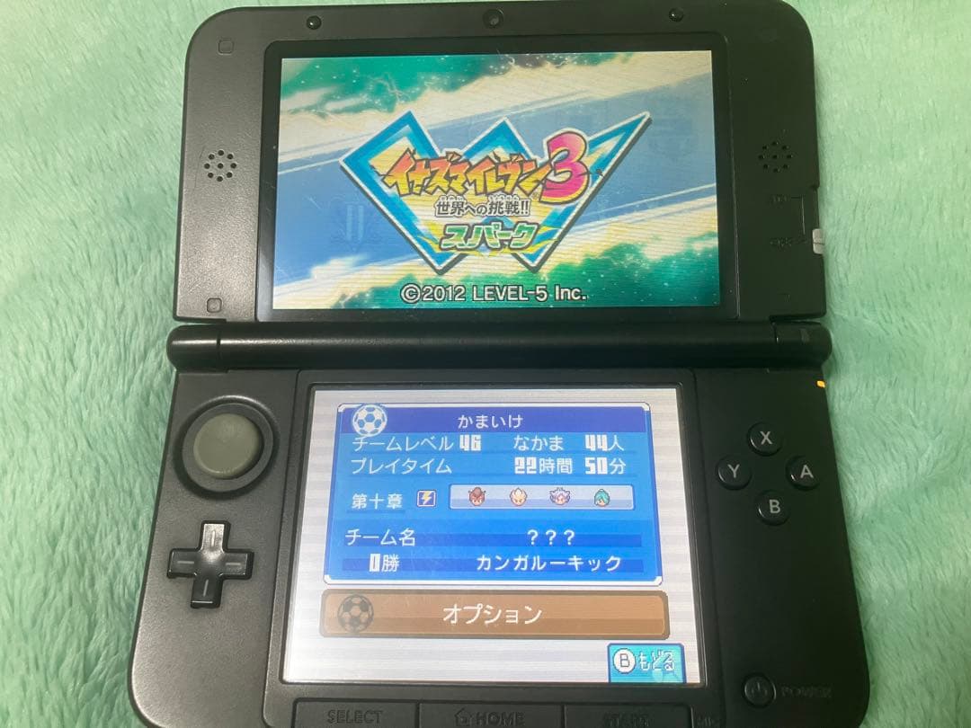 すれ違い通信MAXイナズマイレブン1・2・3!! 円堂守伝説 3DS