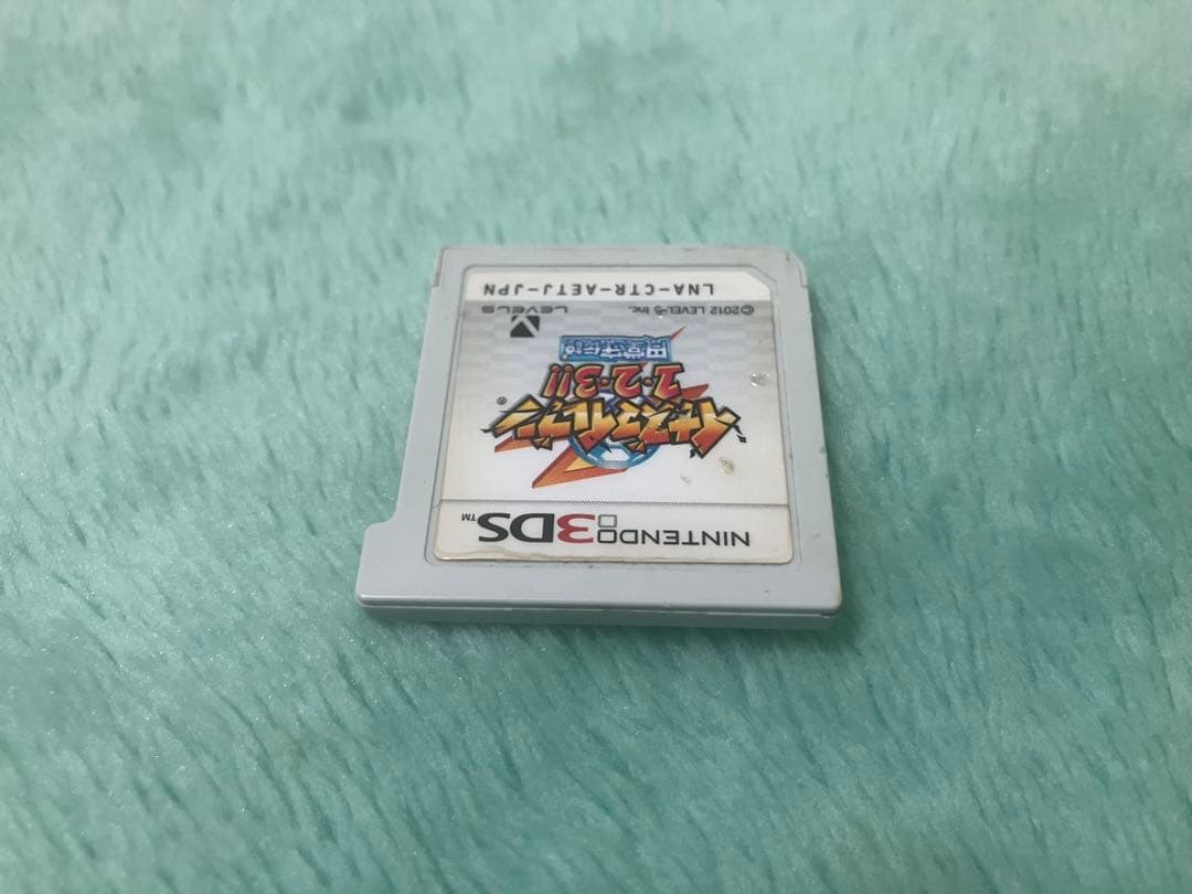 すれ違い通信MAXイナズマイレブン1・2・3!! 円堂守伝説 3DS