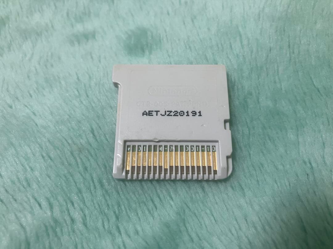 すれ違い通信MAXイナズマイレブン1・2・3!! 円堂守伝説 3DS