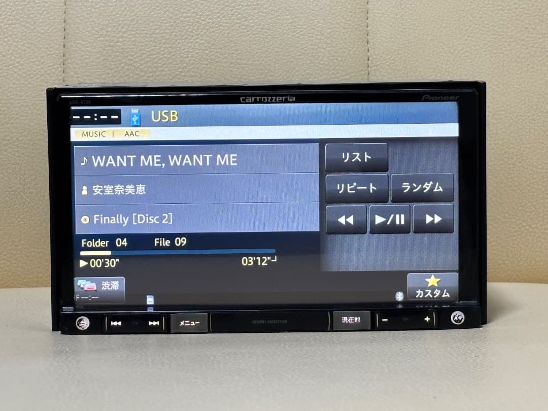 カロッツェリア AVIC-RZ99 地図データ 2015