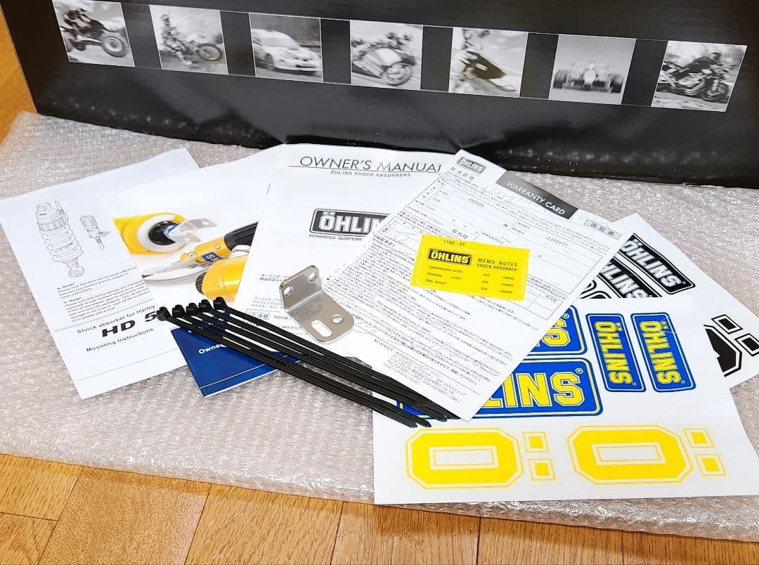 オーリンズ｜リアサスペンション｜M8 ソフテイル(18-)｜HD505