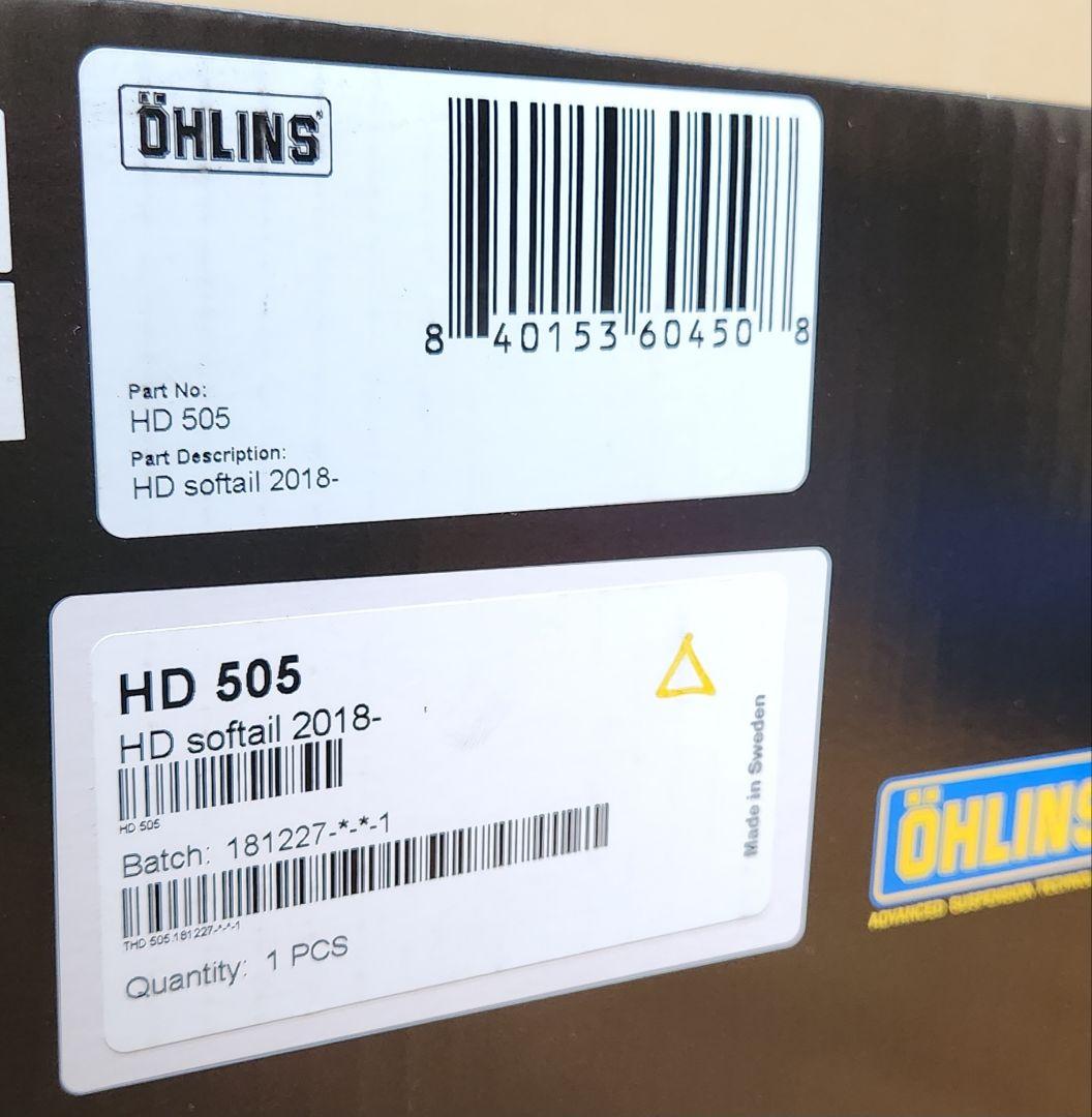 オーリンズ｜リアサスペンション｜M8 ソフテイル(18-)｜HD505