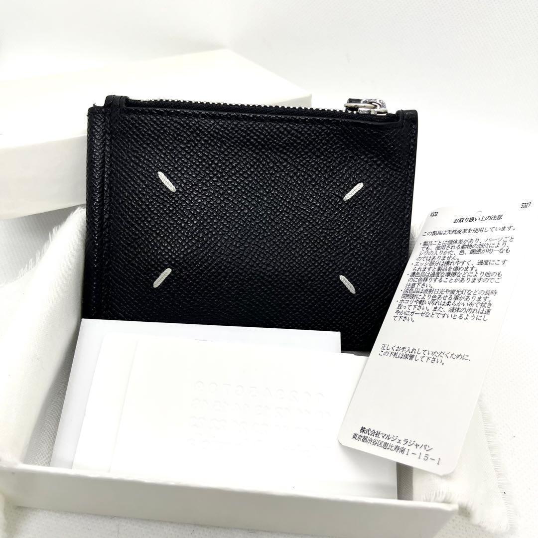 現行/極美品✨メゾンマルジェラ マネークリップ 4ステッチ ブラック レザー
