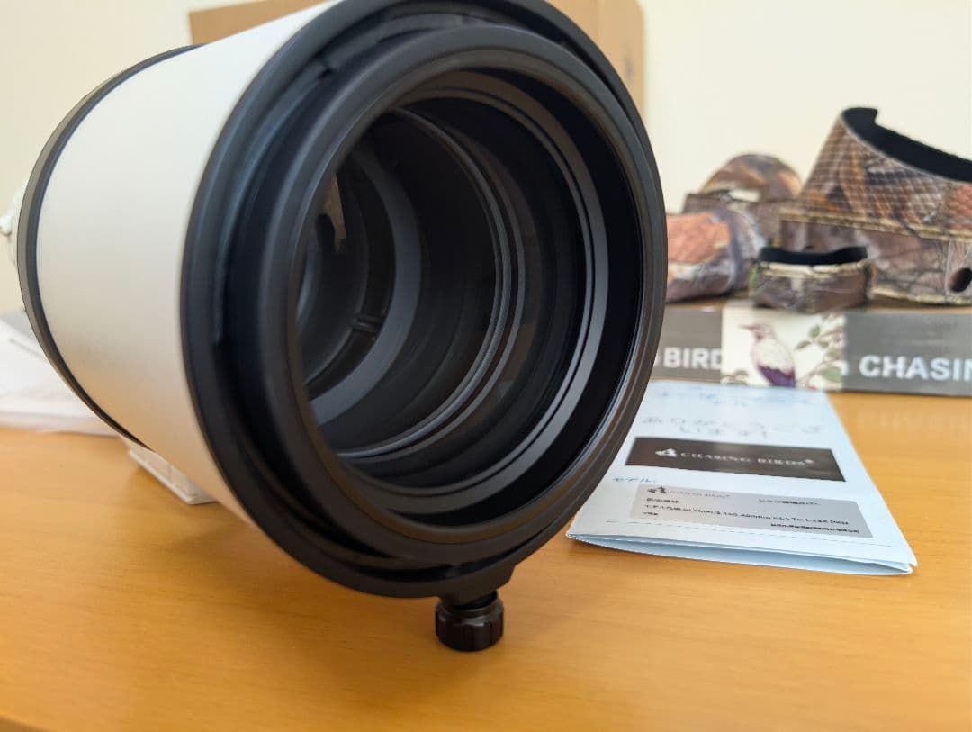 レンズ(ズーム) OM SYSTEM M.ZUIKO 150-400mm F4.5 TC1.25