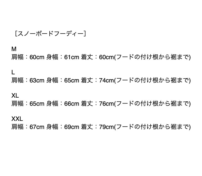 Fyve ファイブ スノーボードウェア フーディー パンツ XXL 新品 BK