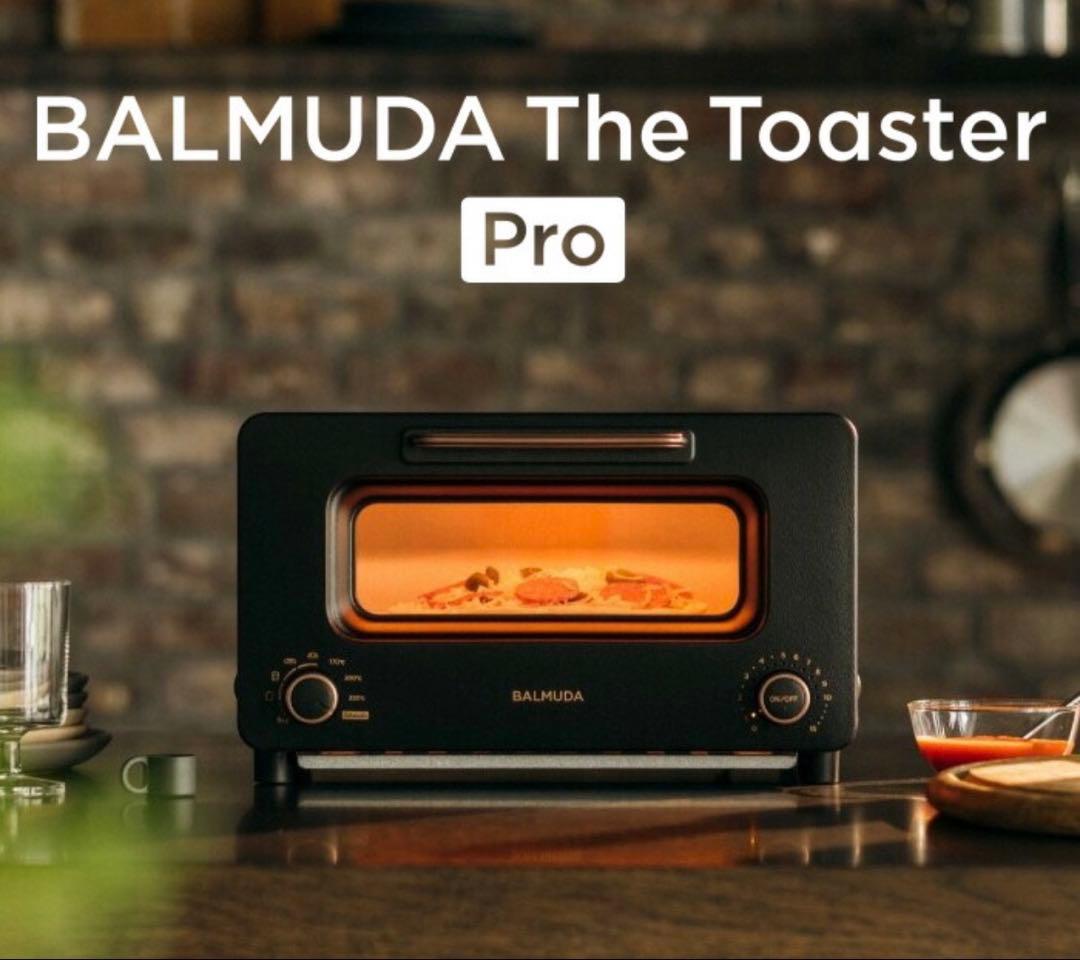 【新品】BALMUDA The Toaster Pro K11A-SE-BK 黒