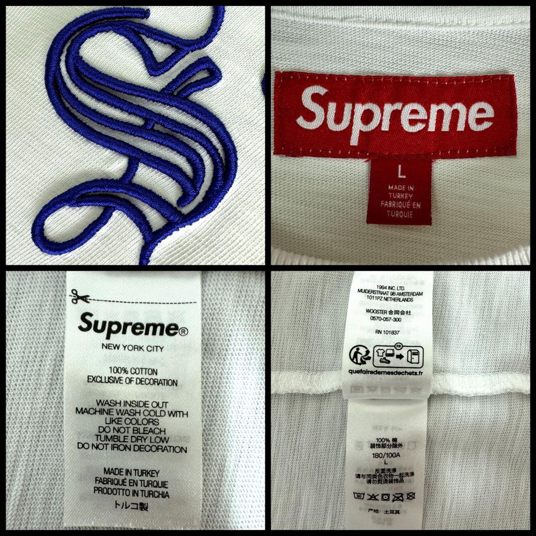 IDE-3商品です。