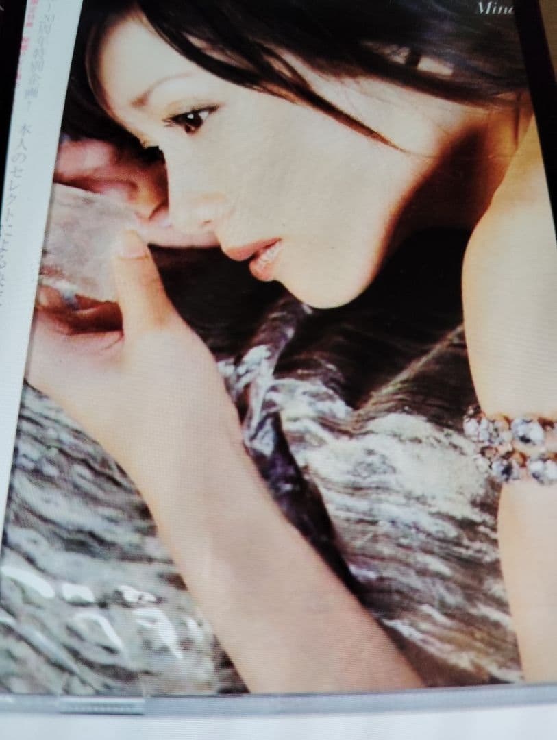 本田美奈子クロニクルDVD3枚組コレクション