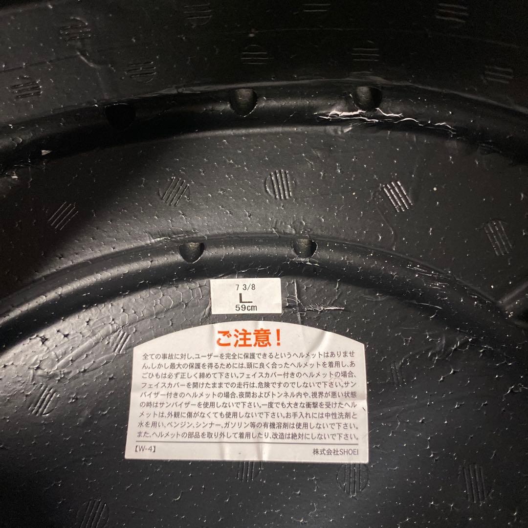 SHOEI Z-8 ブラック　Lサイズ　2022年製