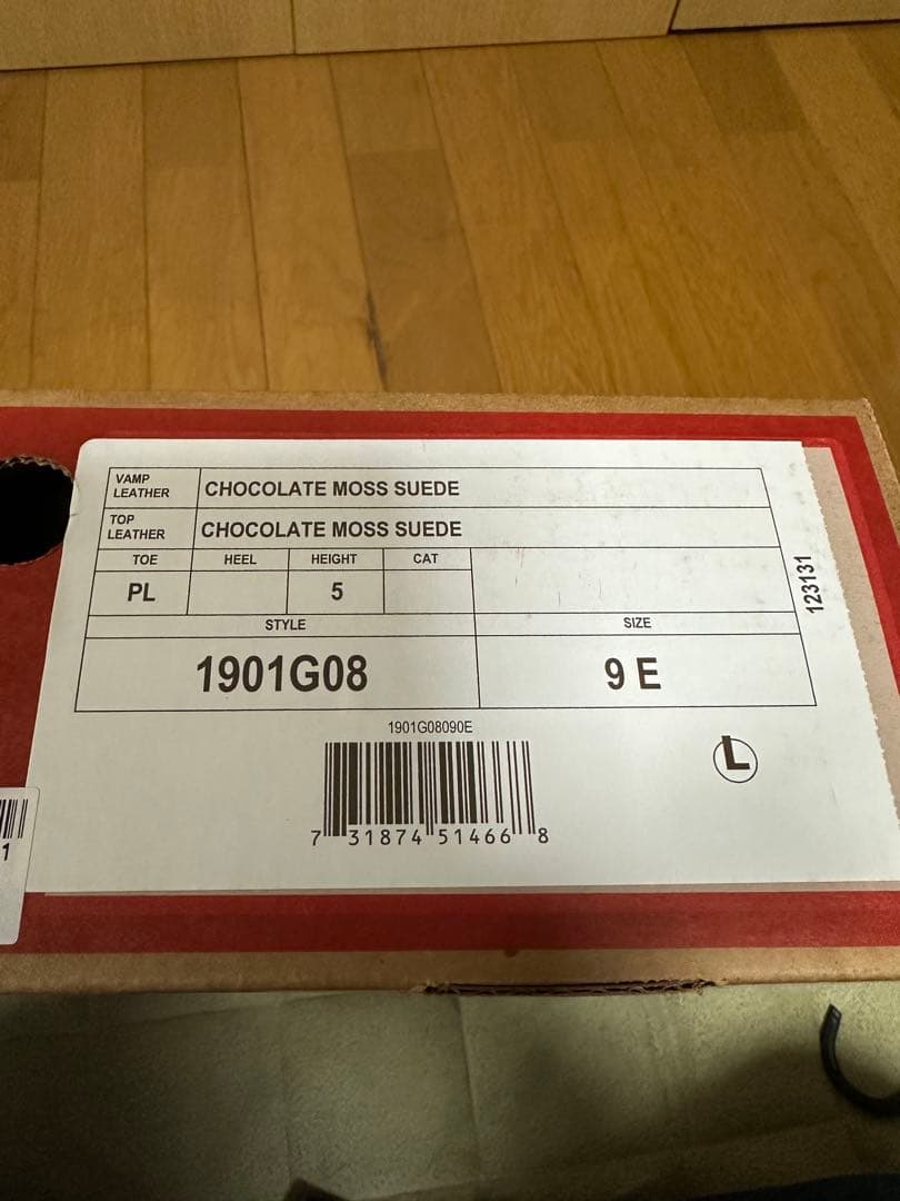 【CHIPPEWA】 チペワ ORIGINAL MODERN SUBURBAN