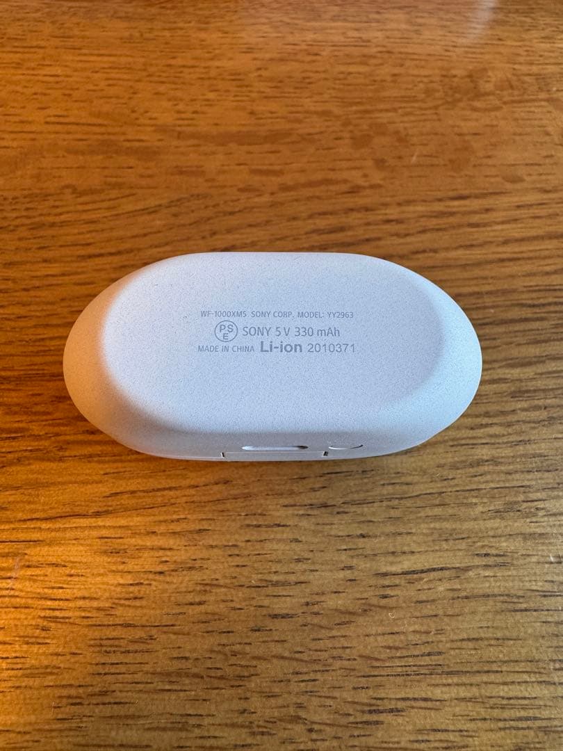 SONY WF-1000XM5 完品 中古 プラチナシルバー