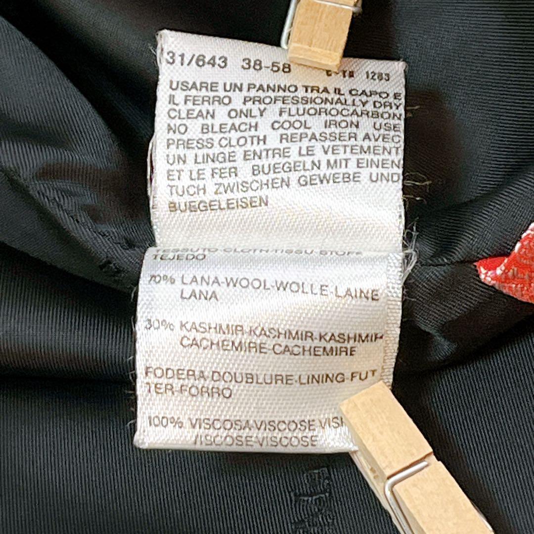 MaxMara sportmax最高級PIACENZAロングコート M ブラック