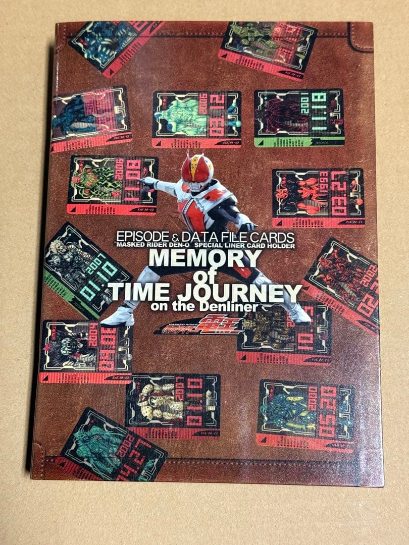 仮面ライダー電王 DVD全巻　劇場版