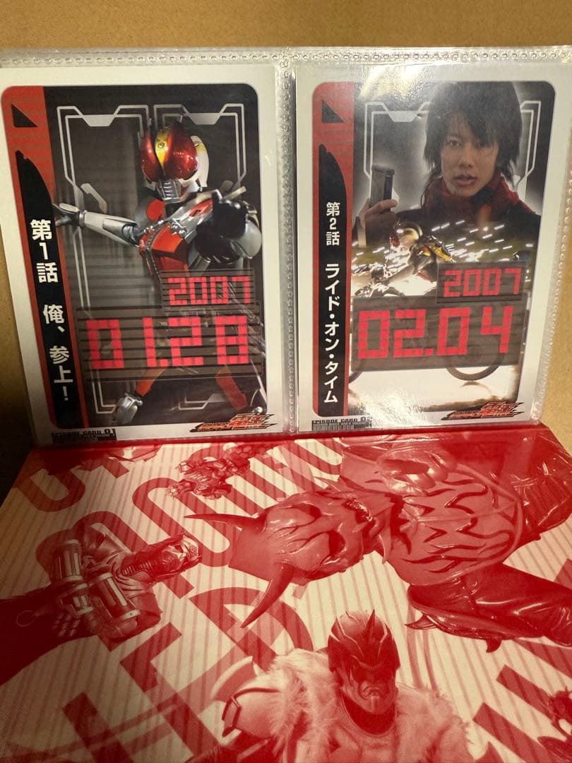 仮面ライダー電王 DVD全巻　劇場版