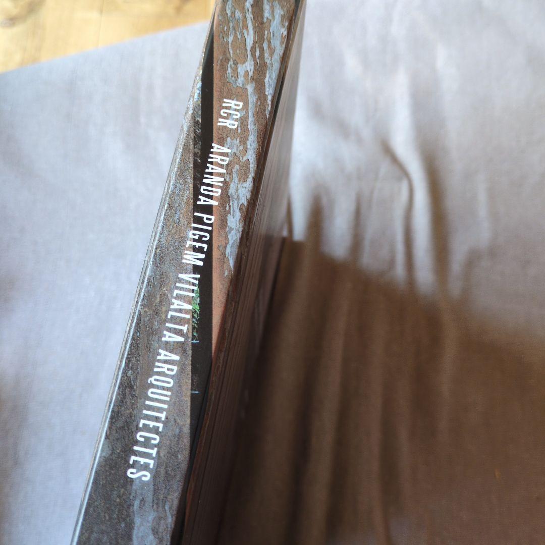 アート・デザイン・音楽 RCR Aranda Pigem Vilalta Arquitectes