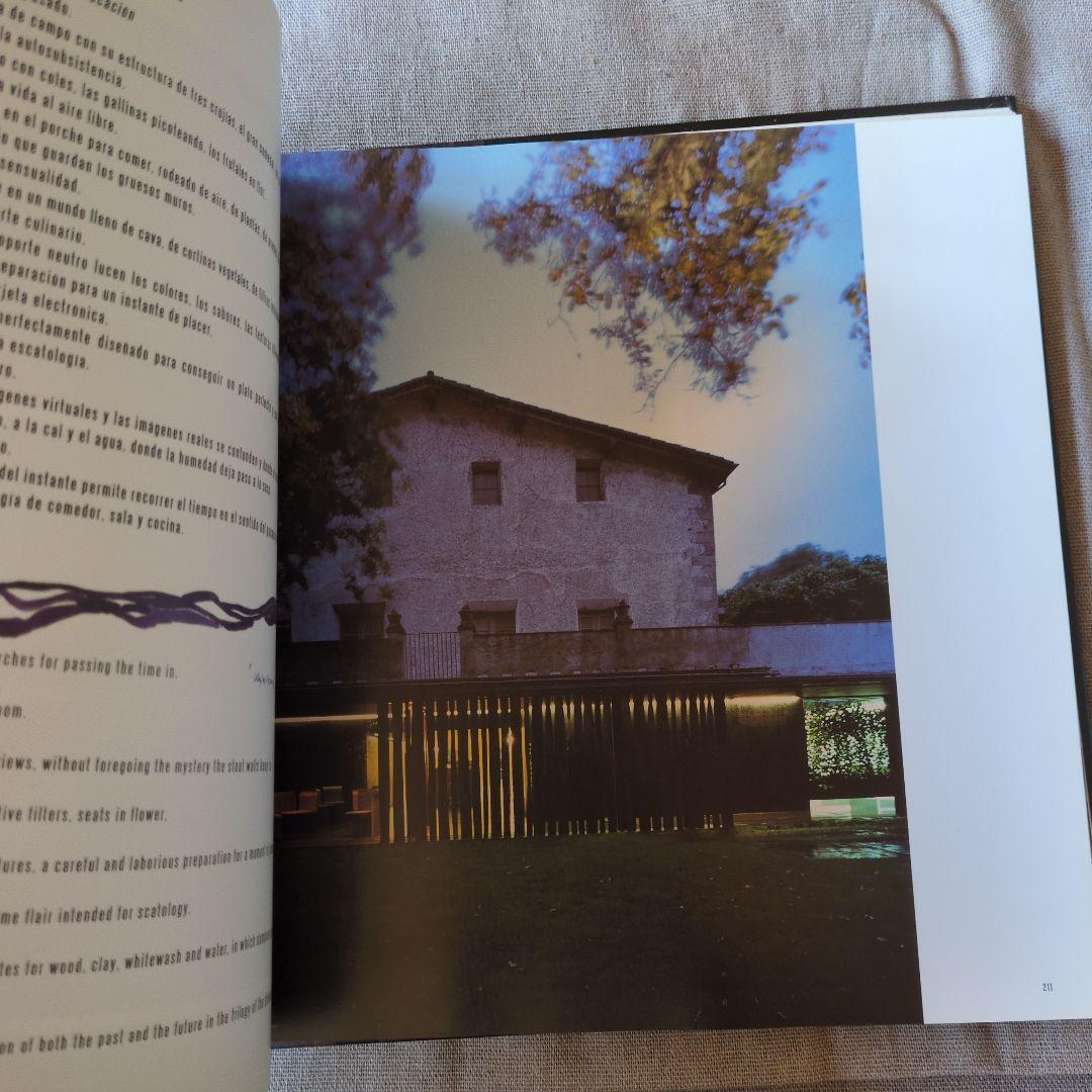 アート・デザイン・音楽 RCR Aranda Pigem Vilalta Arquitectes