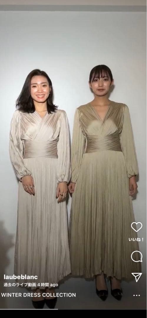 s*a様 【新品・タグ付き】laubeblanc Flare pleats Dr