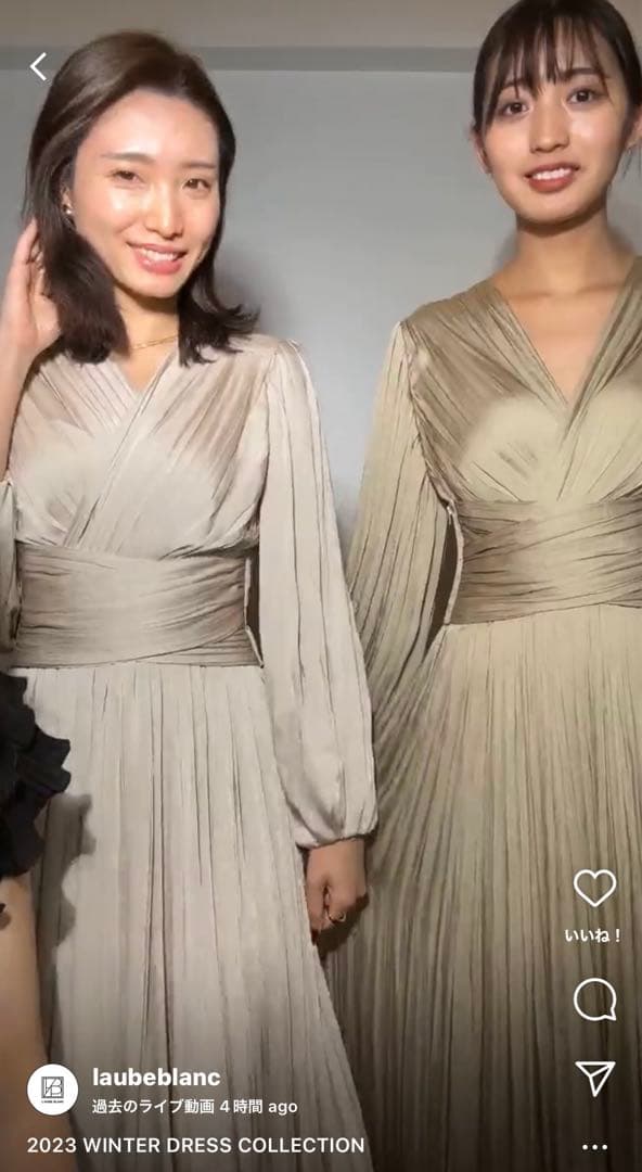 s*a様 【新品・タグ付き】laubeblanc Flare pleats Dr