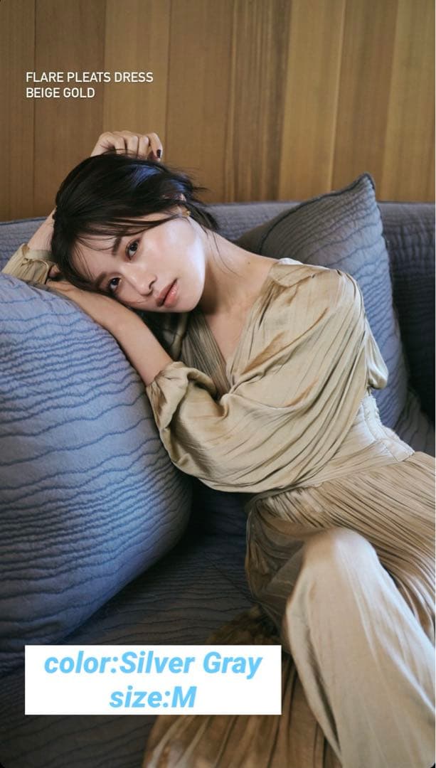 s*a様 【新品・タグ付き】laubeblanc Flare pleats Dr