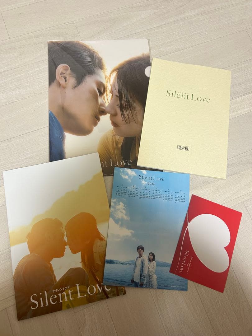 サイレントラブ　Blu-ray 小説　台本付き