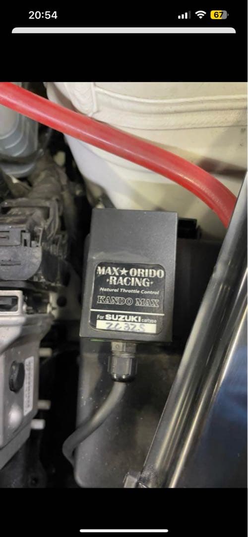 感度MAX スイフトスポーツ ZC32S用