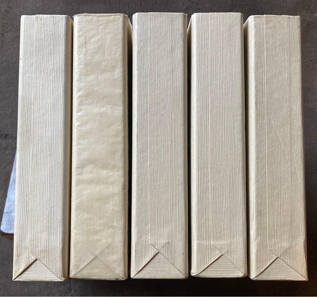 升田将棋選集　全5巻セット　★