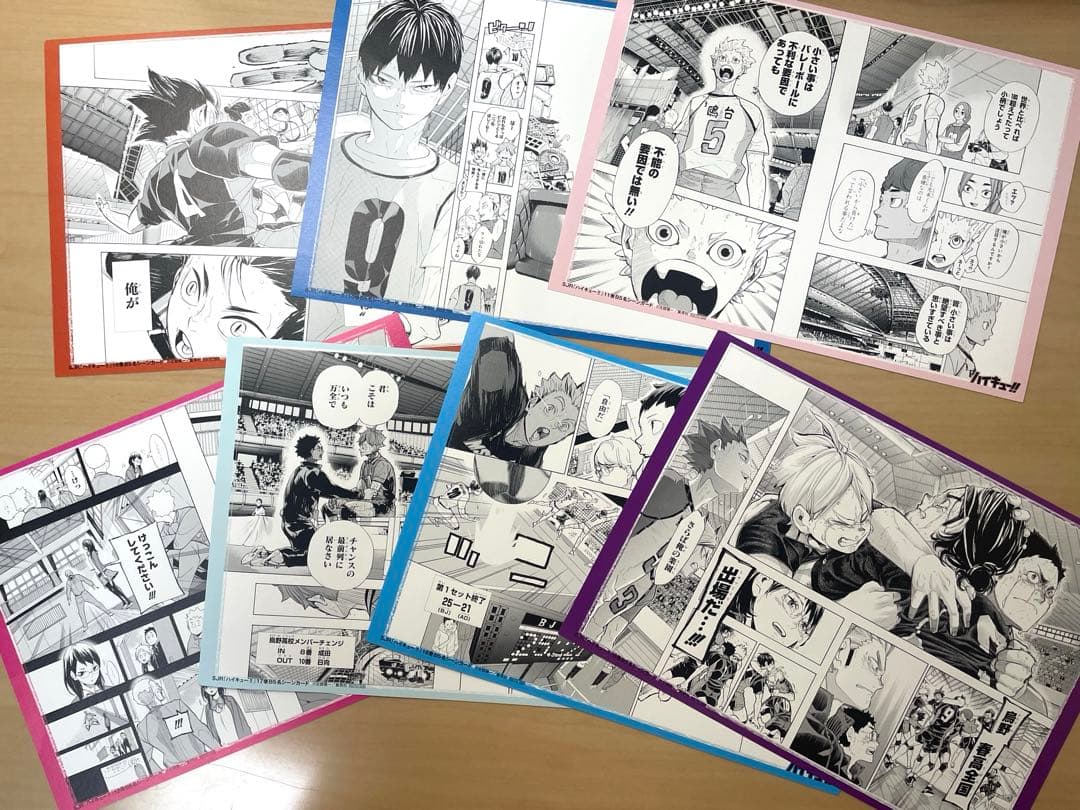 ハイキュー リミックス版 12冊 名シーンカード付き